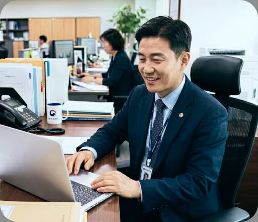 정부·공공기관 사용 사례